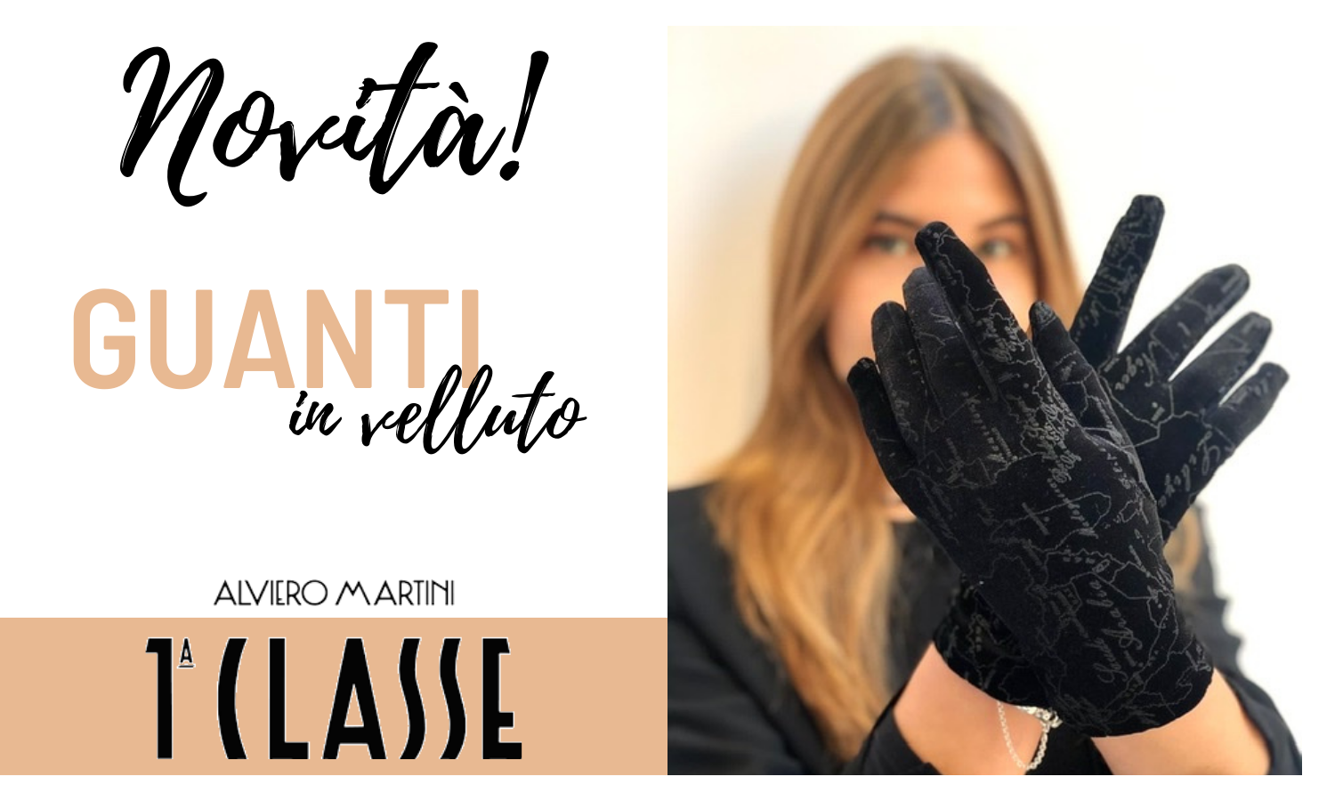 Guanti in Velluto Alviero Martini 1^ Classe: Caldi e Comodi